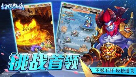 隆戈:那不勒斯接近与波波维奇签约4年半,并立即租至弗洛西诺内