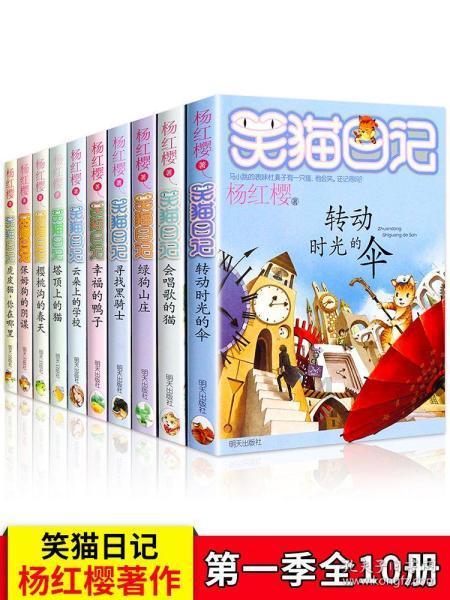 win7打开资源管理器的快捷键游戏画面