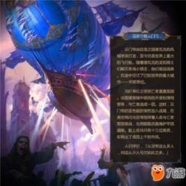 上古卷轴4