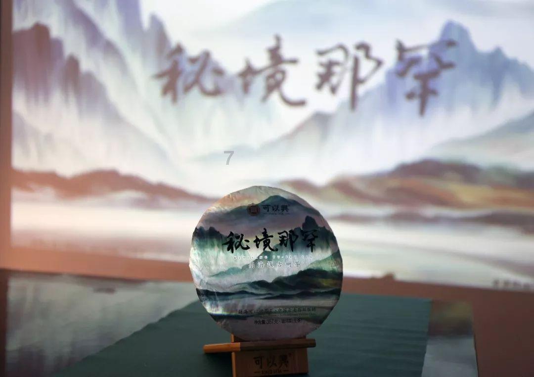 武汉三镇2月6日启程回国,春节假期后收队冲刺备战新赛季