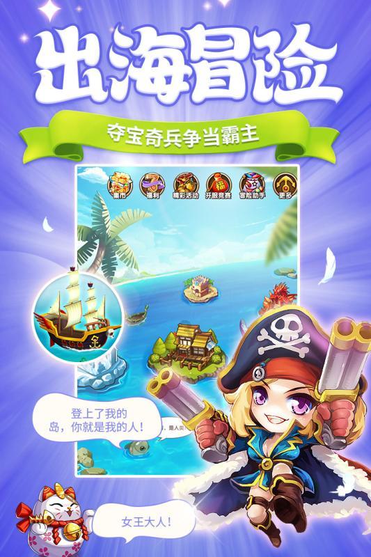 埃克森美孚期权聚焦：1月23日成交8.35万张，未平仓合约102.86万张