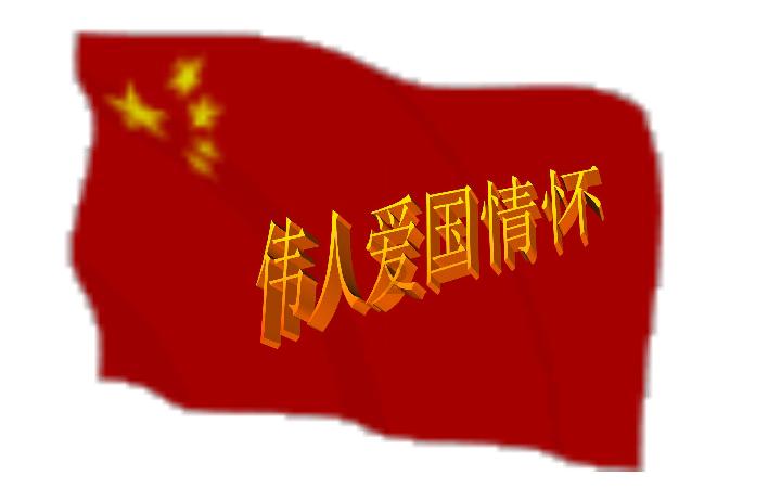 美团外卖骑手闯红灯、逆行等违法多事故频发！外卖骑手惨痛教训何时休？游戏画面