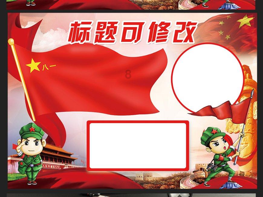 再论巴以冲突的历史根源:信仰分歧只是幌子?应许之地该归谁所有