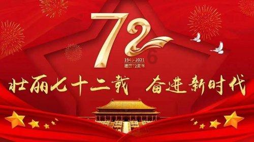 屠龙破晓