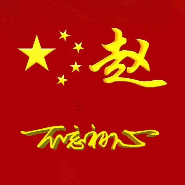 火树银花不夜天！南京街头张灯结彩年味浓
