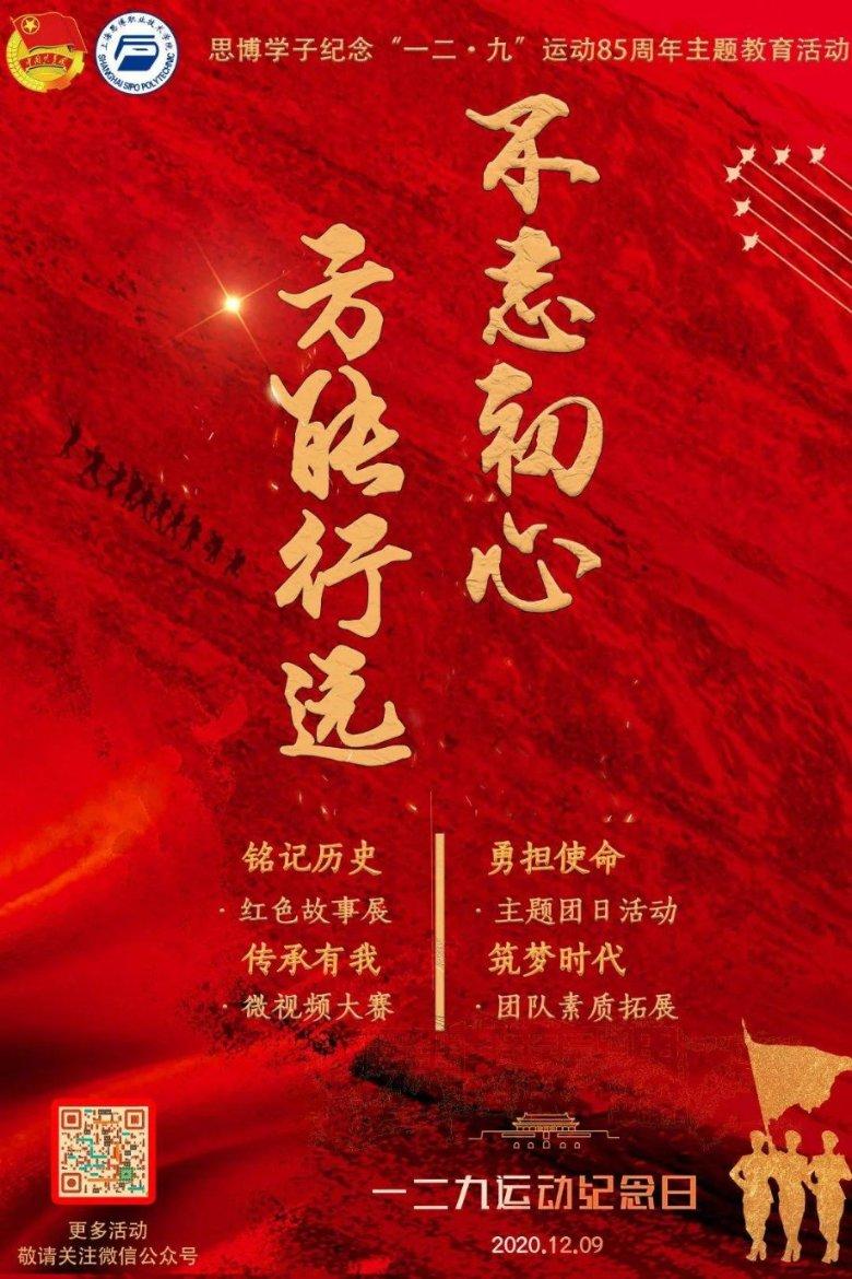 新生猪崽不怕冷 果蔬生长有“秘籍”