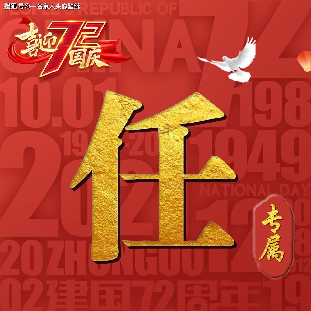国标来了!家长还用担心预制菜吗