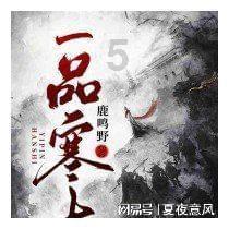 小人国救援