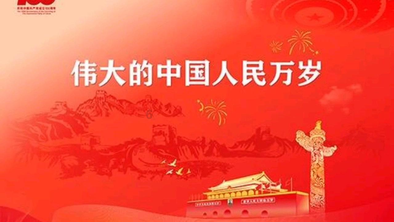 北京玉雕“联姻”京味美酒