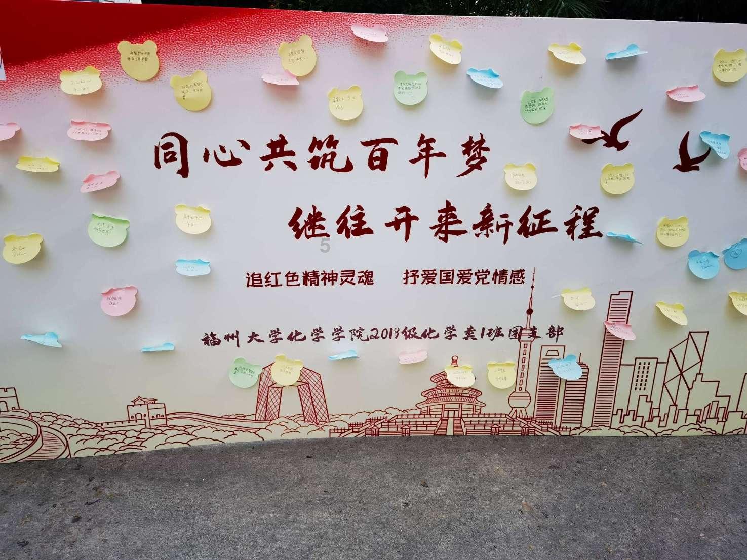 易币付游戏画面