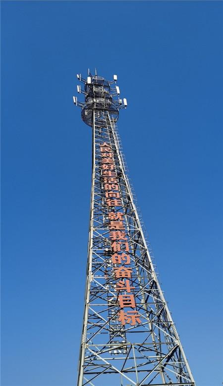 铁甲战神