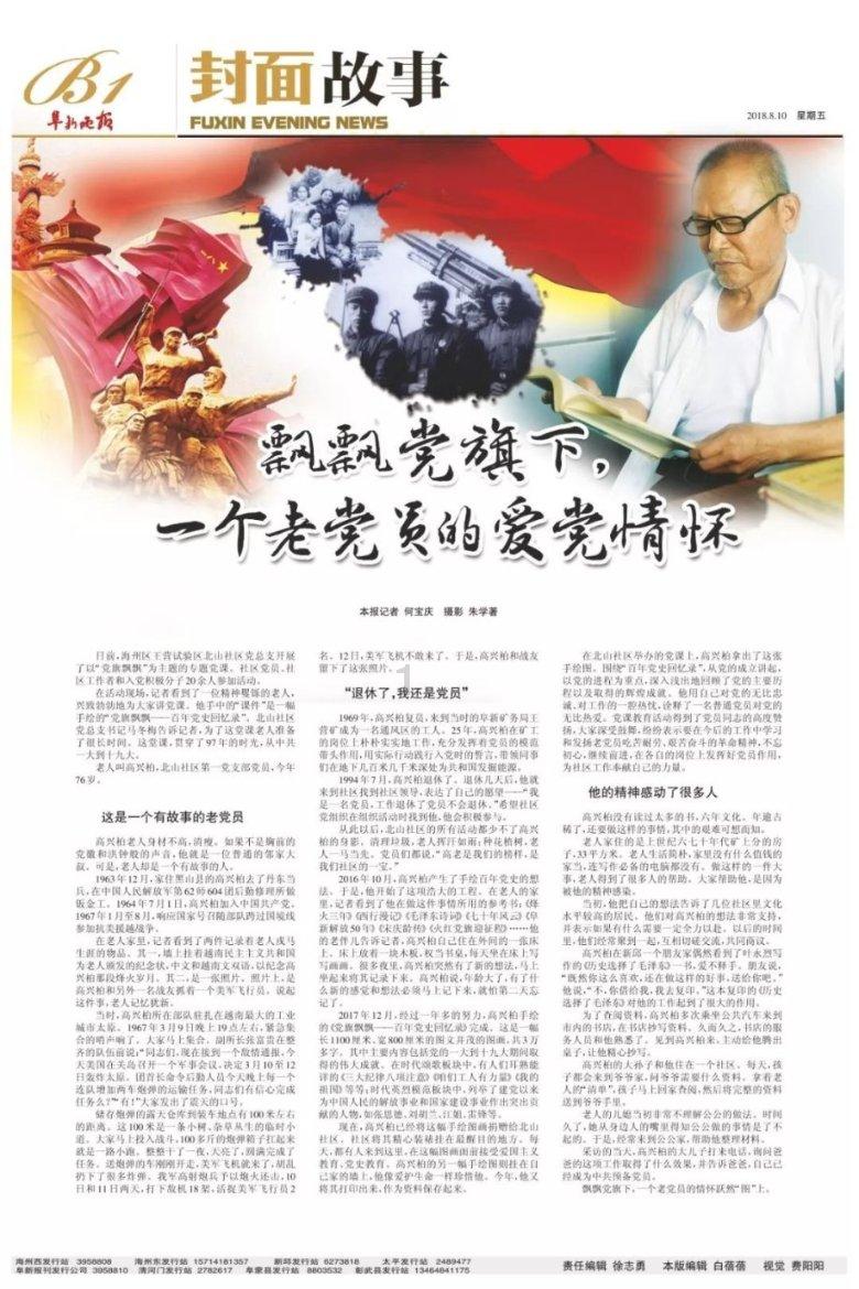 三星S24韩国预订量已接近120万台 全年或超3600万台