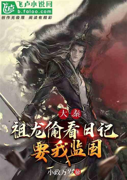 大混战！美英联手精准斩杀，炮弹炸了一夜，也门腾起巨大蘑菇云