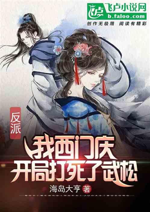 逃离拼图花园